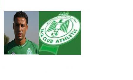 viva raja